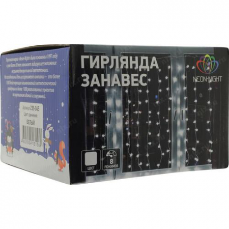 ТД-00199024