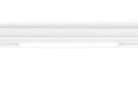 Светильник светодиодный трековый AMBRELLA LIGHT TRACK SYSTEM GL1655