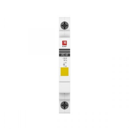 Лампа сигнальная ЛС-47 (желтая) EKF PROxima