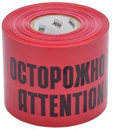 Лента сигнальная ЛСЭ-150 "Осторожно кабель" (150мм-200мкм) 100м IEK