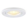 Встраиваемый светильник Ambrella light Techno Spot Standard Tech TN102450