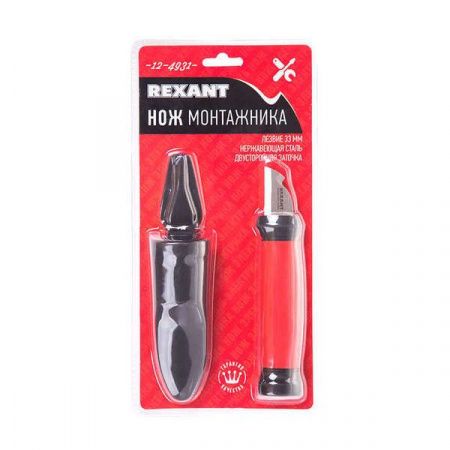 Изображение загружено из каталога картинок. //***VAD***//