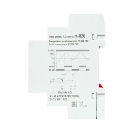 Реле температуры RT-820 (-5....+40 С)  EKF PROxima